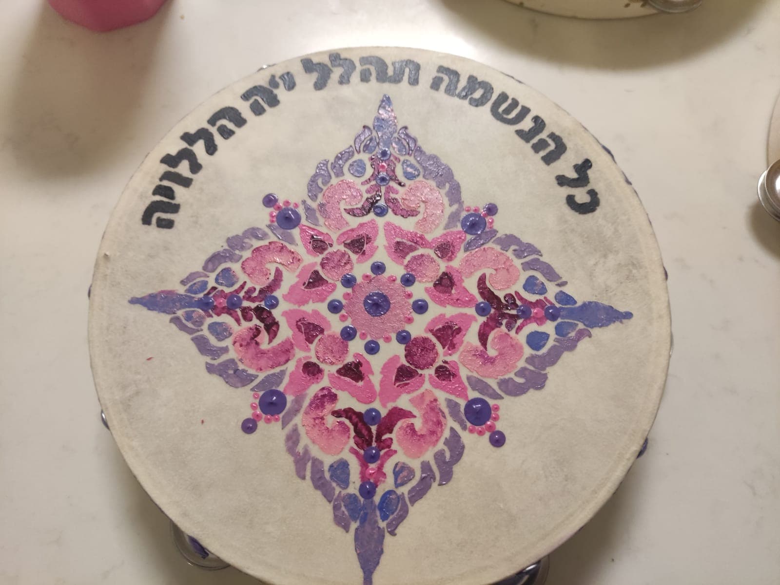 סדנת תוף מרים — תמונה 2 מתוך 7